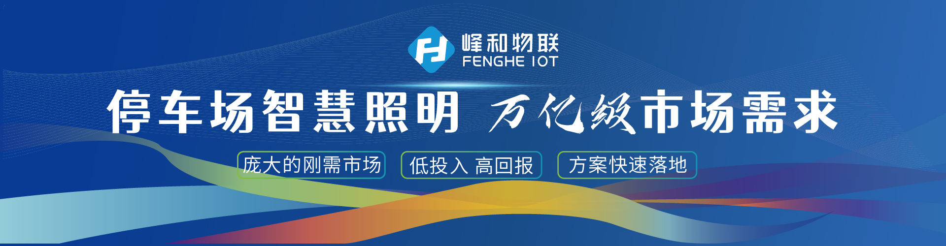 图片名称