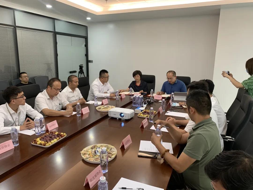 梁秘书讲话.jpg