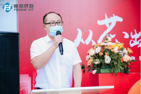 吴堂胜发表讲话.png