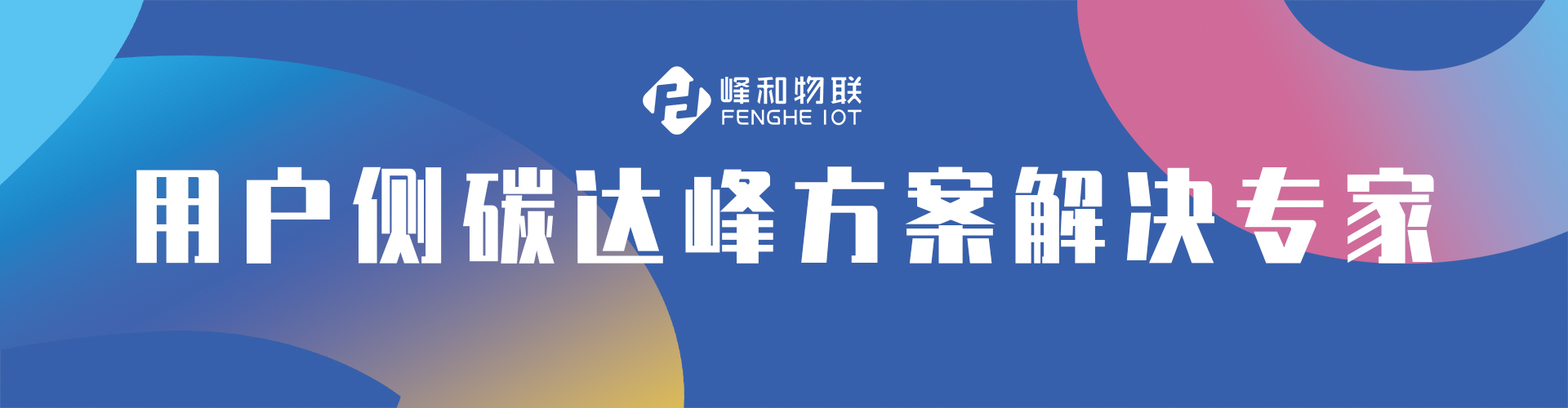 图片名称