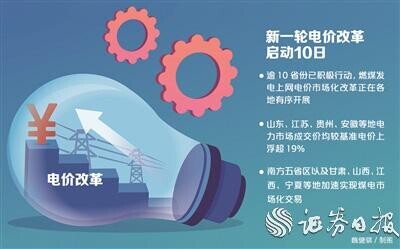 微信图片_20211027144155.jpg