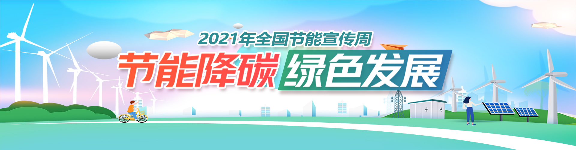 图片名称